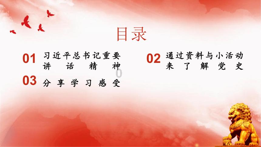 13X46约等于多少？