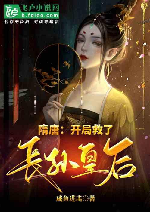 卖报小体验 感恩父母情