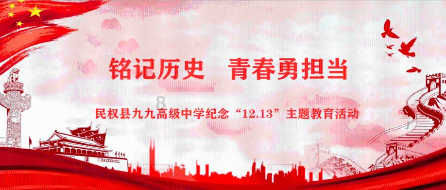 江苏南通九圩港深南路大桥顺利合龙