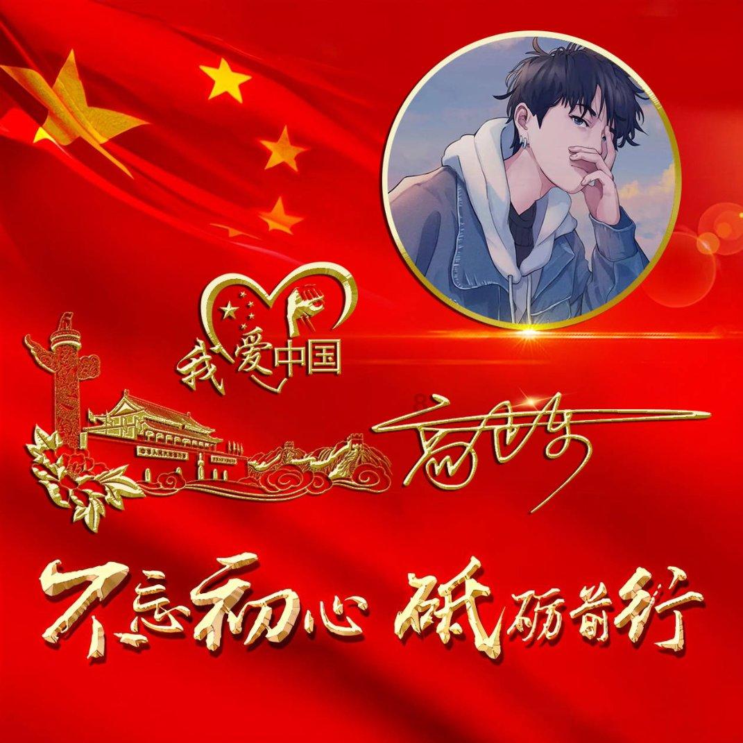 杭州一公交站成历史建筑,你在这里等过车吗?