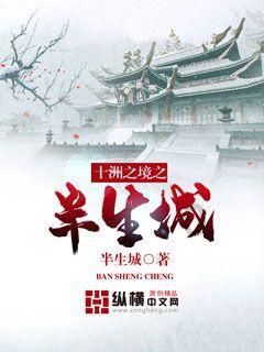 男生安慰一个女生从背后捏了一下她的肩膀，也不说话就走了，才认识一个星期！这正常吗？还是挑逗女生？游戏画面
