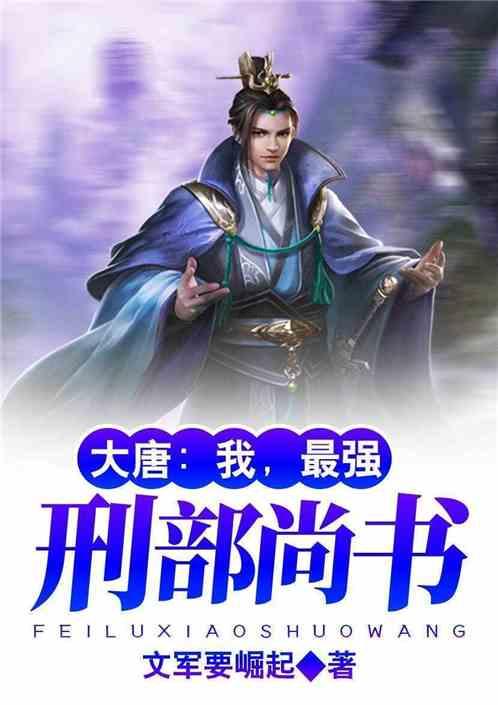 办公室助理