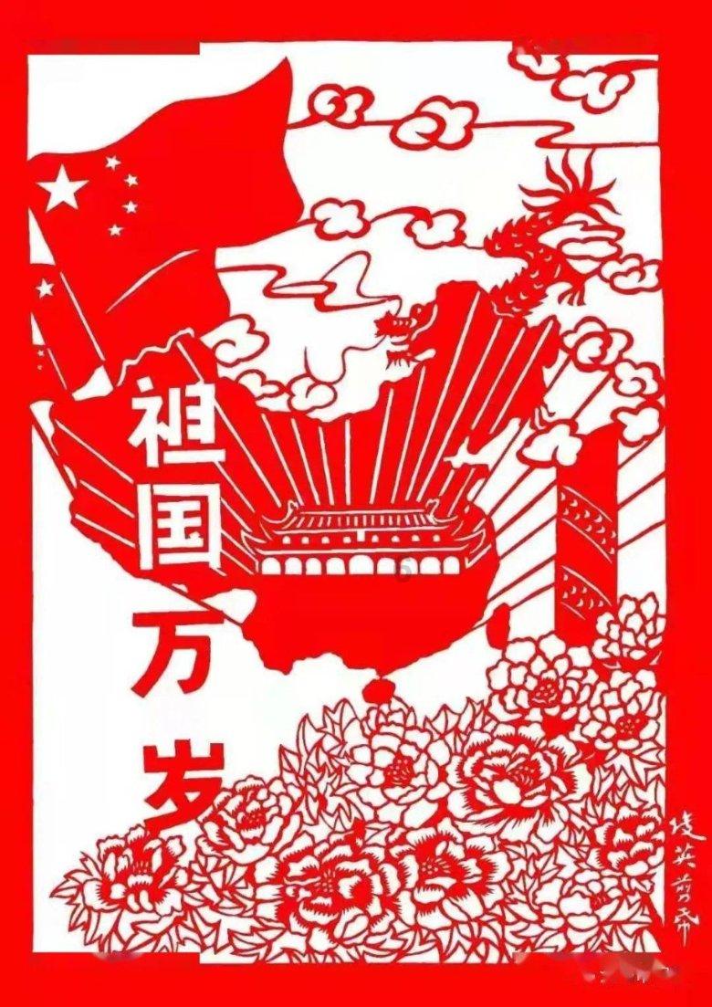 顶级寿司店
