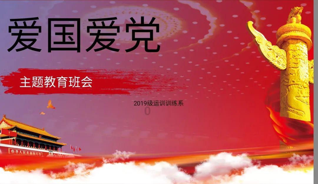 组装机械章鱼龙