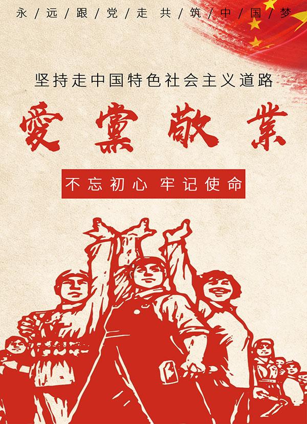 西安警方通报,多人被罚!陕西部署开展冬春社会治安打击整治专项行动
