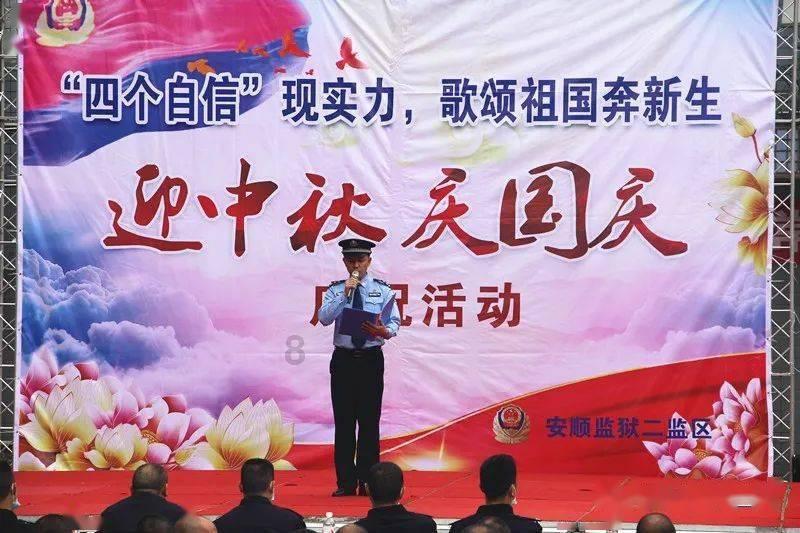 万词王