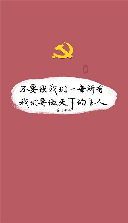 救援达尔马提亚狗