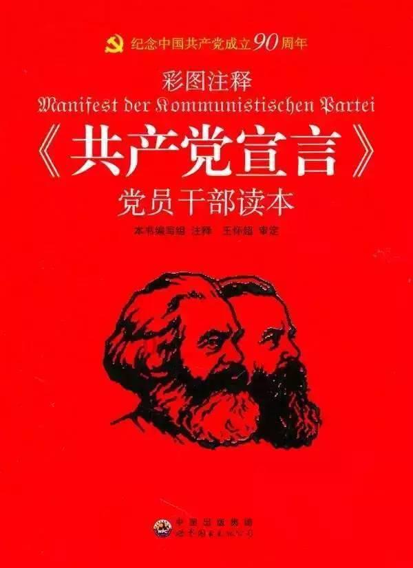 探索知识宝库,尽在为什么发达国家处理垃圾不选择把垃圾从火山口倒下去?