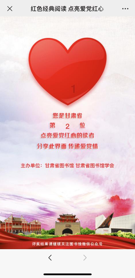 约会时，女生跟我说她很羡慕她闺蜜的男朋友吃饭时帮闺蜜挑葱还有香菜，很羡慕男生为女生做的细节行为？游戏画面