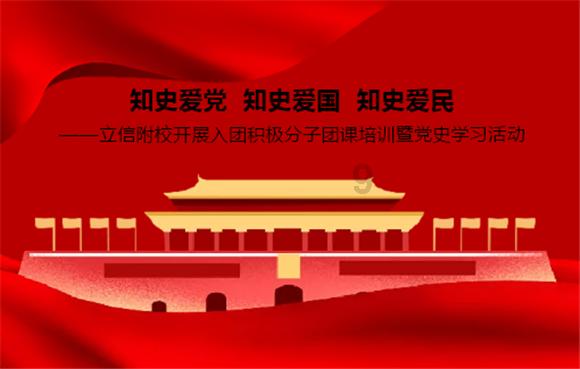 《幻兽帕鲁》唤冬兽刷新时间