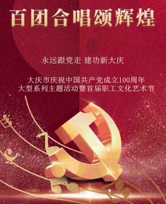 史提芬填色书