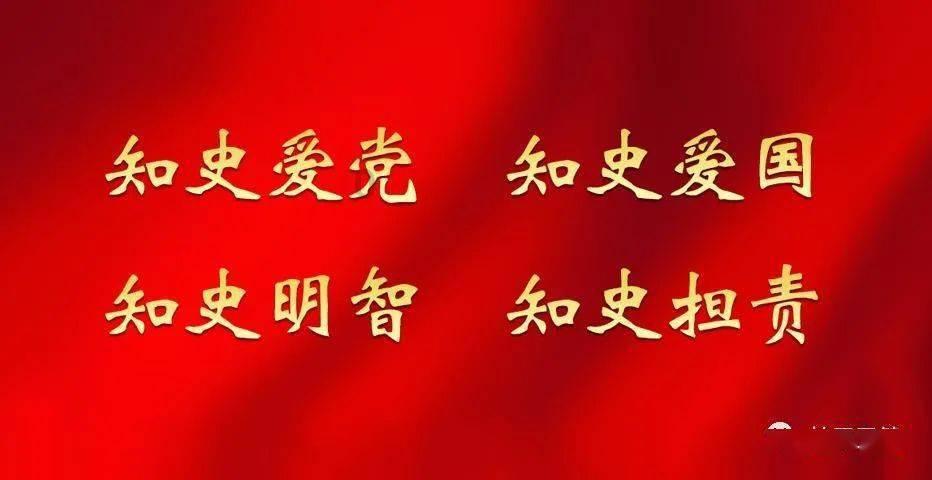 春雨直播app