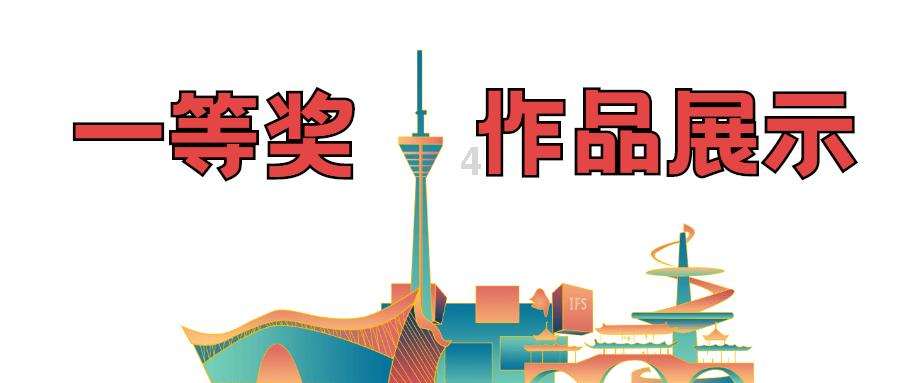 杨东奇参加淄博代表团审议省法院、省检察院工作报告时强调 运用法治力量服务推动经济社会高质量发展