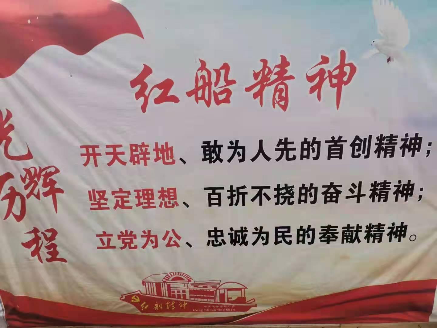美妙森林找不同