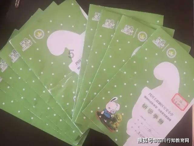 球球大作战下载最新版