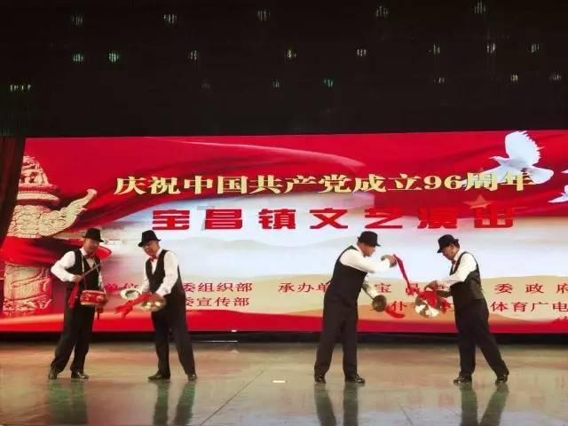 金庸群侠传