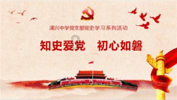 尘埃赛车