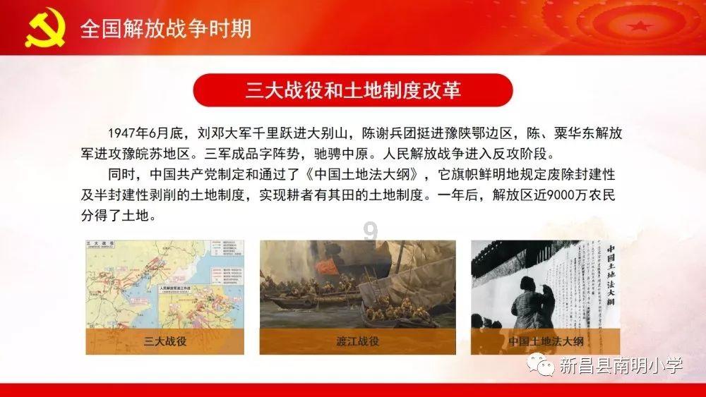 悲剧频发！缅甸腊戌连续有多人踩到地雷被炸残