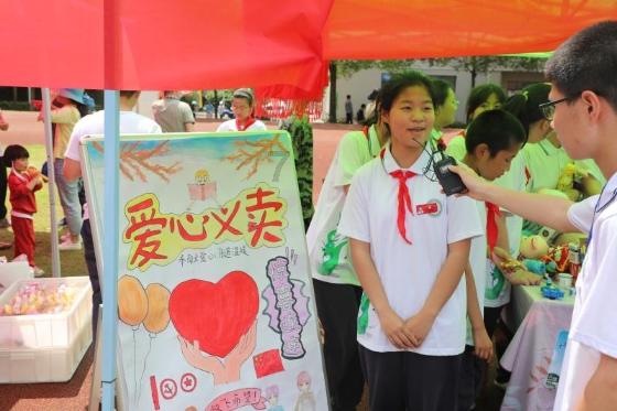 亚当寻找夏娃8