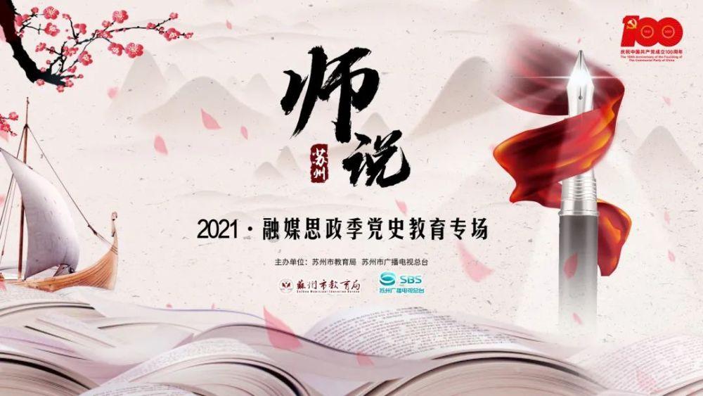 逃离诡异小镇
