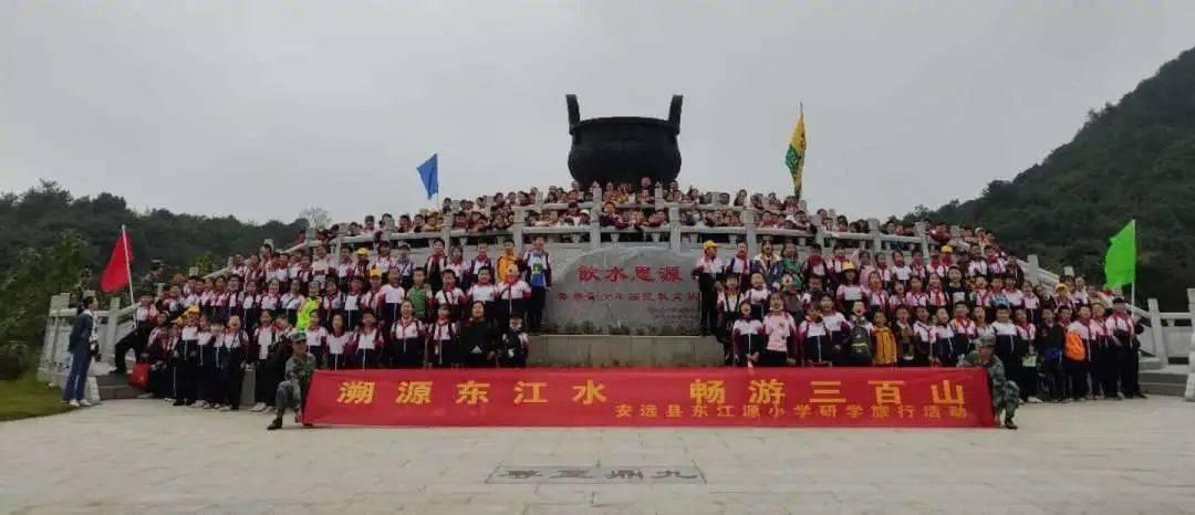 无名之辈