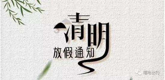 发现子宫内膜息肉需要手术吗?