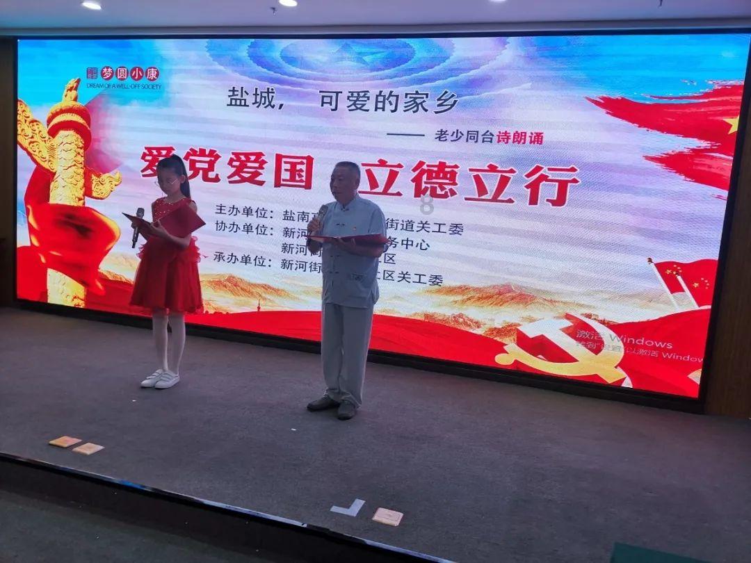 州政协十四届三次会议举行界别联组会 杨国宗陈真永肖创勇张剑萍等到会听取意见建议 朱建斌主持会议