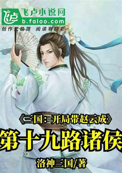 新年锡城一批新盘将入市