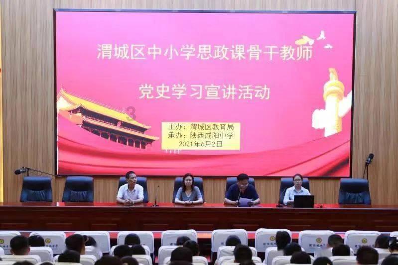 官方：尼日利亚后卫安东尼加盟南通支云