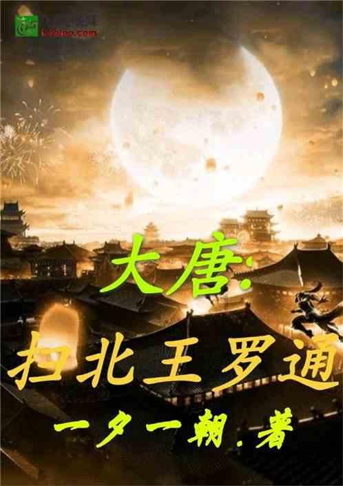 一起来,点击支持!无烟佳节,健康同行