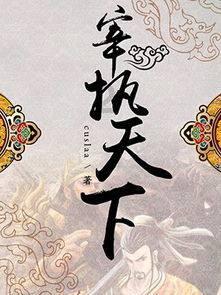 神秘的机场
