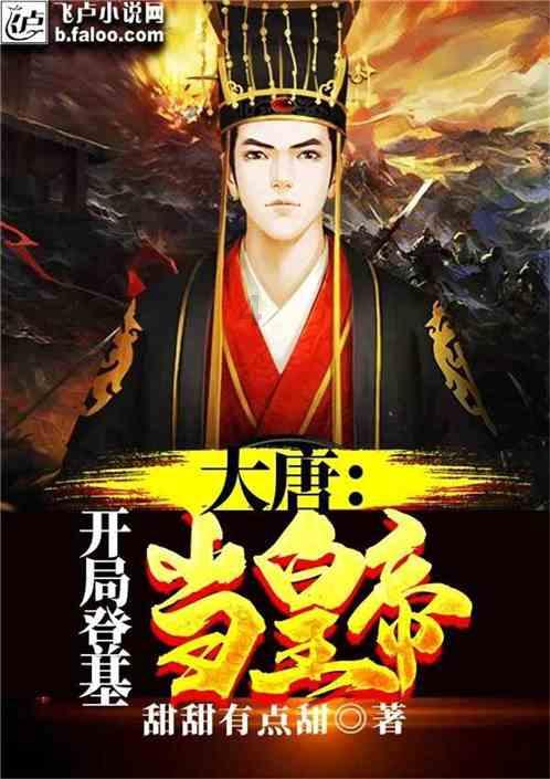 宿城激光产业链激发新动能