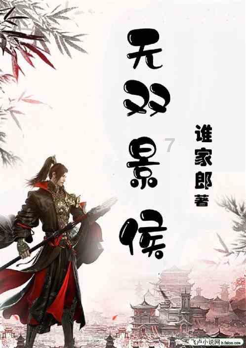 证监会全面暂停限售股融券出借1月29日实施 约定申报调整为次日可用