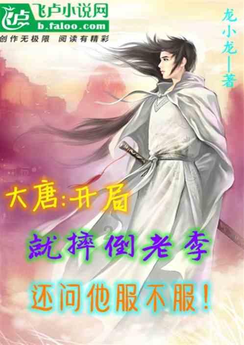 分手的时候必须要说清楚原因吗？游戏画面