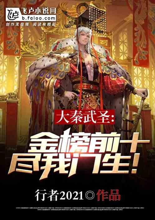 男人经常说女友的缺点好吗？游戏画面