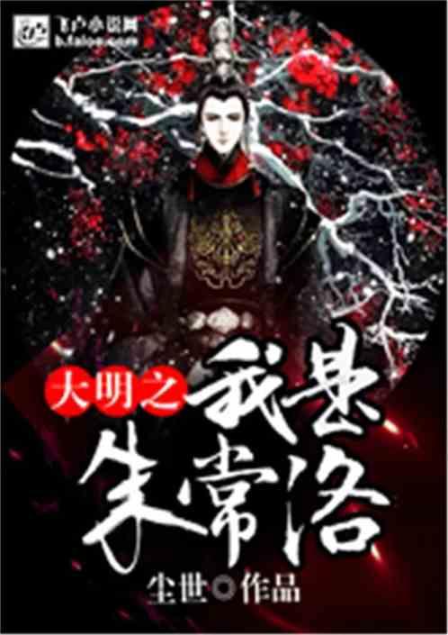 小猫钓鱼游戏龙王版有船