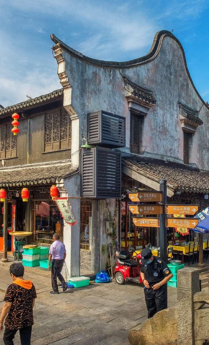贵州省西秀区发布寒潮蓝色预警