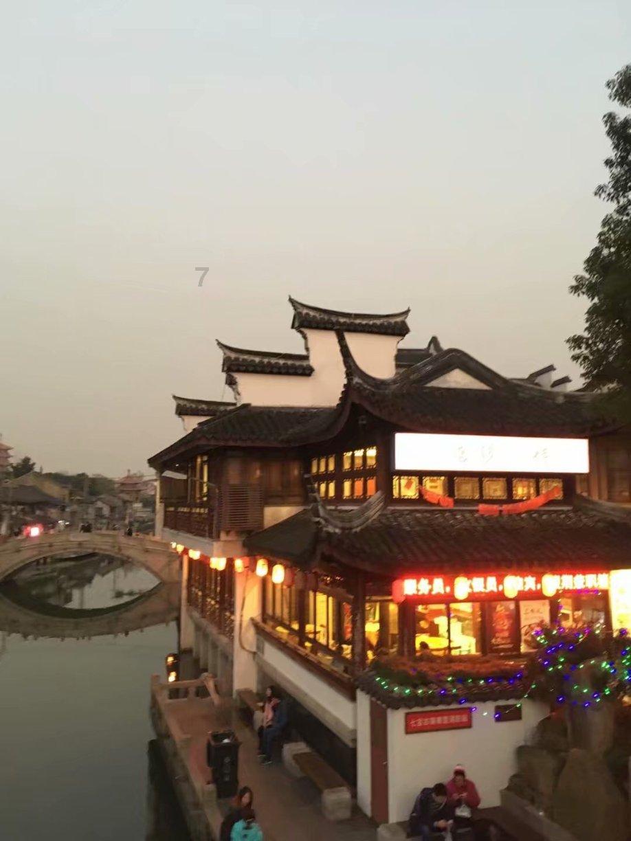 十堰市丹江口库区水质安全保障指挥中心试运行 保水护水有了“天罗地网”
