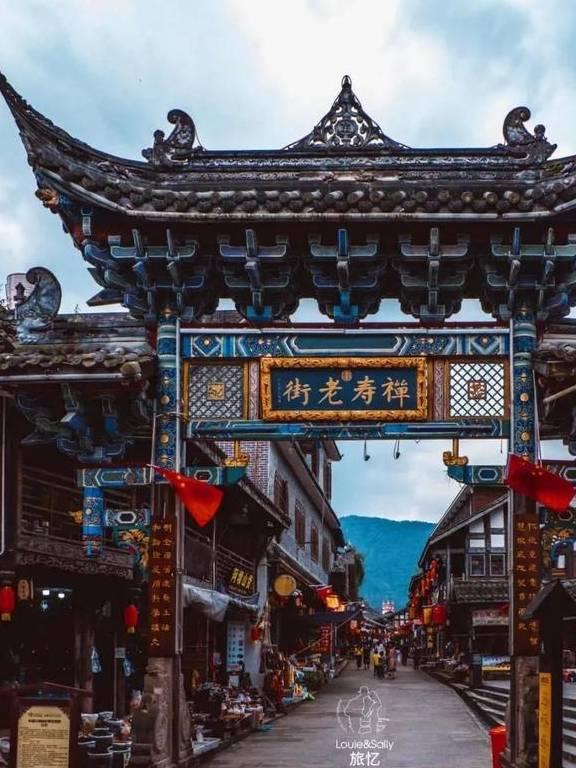 召唤神龙万宁版祖龙