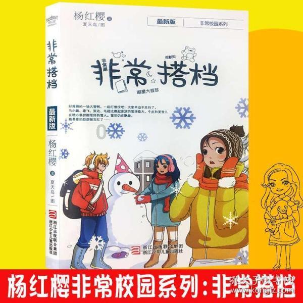 小猫钓鱼正版下载中文版