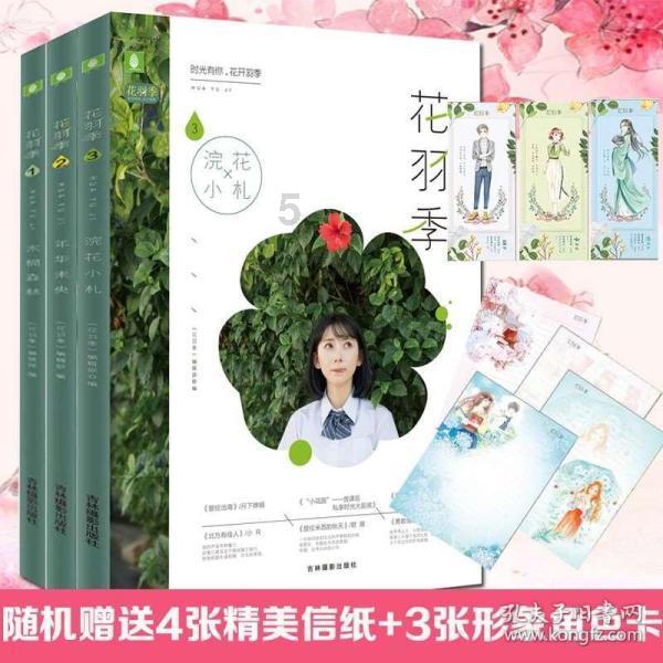 试着带台胶片机参加朋友聚会!富士一次性胶片机